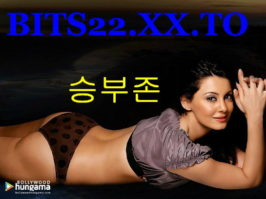 웨스트 브롬위치[WWW.SMILLE.PC.T­O] ,[토토추천률]><br><br></a>
<a href=
